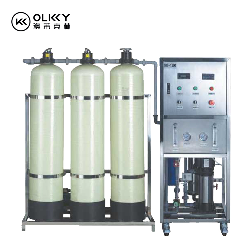 RO反渗透净水设备